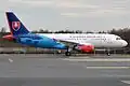 Coat of arms at the tail of an Airbus A319 operated by Slovak Government Flying Service