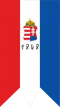 Flag used during the Slovak Uprising, (1848–1849)
