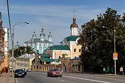 Holy Trinity Cathedral