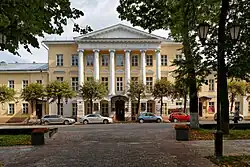 Smolensk Philharmonic