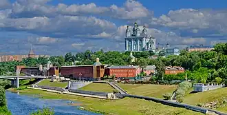 Smolensk Kremlin and Dormition Cathedral in Smolensk