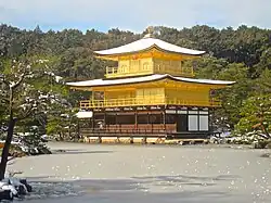 Frozen Lake at Kinkakuji (January 1, 2011)[20]