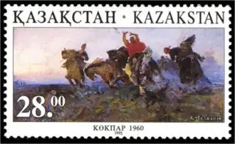 K. Telzhanov: Kokpar (traditional Kazakh horseback game) 1960.