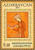 Mahsati, a 12th-century woman poet persecuted for her courageous poetry condemning religious fanaticism and dogmas.