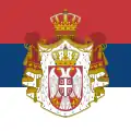Standard of the President of the National Assembly