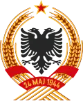 Emblem of People's Socialist Republic of Albania