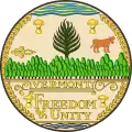Official seal of Vermont