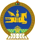 Emblem