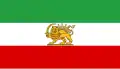 Pahlavi Iran