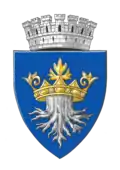 Coat of arms of Brașov