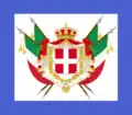 Royal Standard of the King of Italy