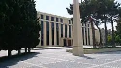 Sumgait City Executive Power