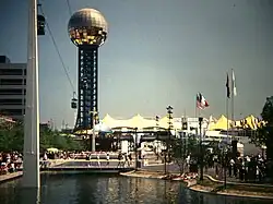 Photograph of the 1982 World's Fair in Knoxville, showing the Sunsphere
