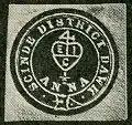 HEIC Merchant's mark on a Blue Scinde Dawk postage stamp (1852)