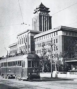 Nagoya City Hall in the Showa period