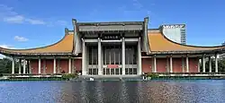 Sun Yat-sen Memorial Hall, Taipei