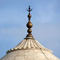 Finial, Tamga of the Mughal Empire (combining a crescent and a spear pendant with the word "Allah")