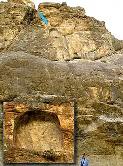 Rock relief of Sargon in a mountain pass
