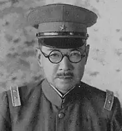 General Hisao Tani[174]
