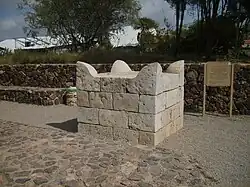 Reconstruction of a horned altar at Tel Be'er Sheva, Israel.