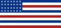 Flag (c. 1846) flown to celebrate Texas statehood[36]