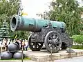 The Tsar Cannon, the largest howitzer ever made, cast by Andrey Chokhov[134]