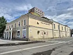 Zanabazar's Fine Arts Museum, built in 1905 by Russian merchant Gudvintsal as a trading shop