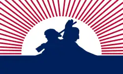 The Indian and Pioneer Banner (Unknown Author)