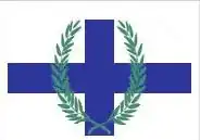 Used in Thessaly, created by Anthimos Gazis