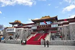 Tibet Museum