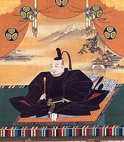 Shōgun Tokugawa Ieyasu was the founder of Japan's final shogunate, which lasted well into the 19th century