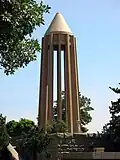 Tomb of Avicenna, Hamadan