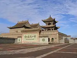 Tongxin Great Mosque (ca.1400)