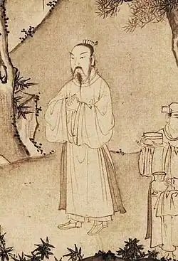 Trần Anh Tông wearing a "áo viên lĩnh" and outside a "áo giao lĩnh" in the calligraphy painting Trúc Lâm đại sĩ xuất sơn đồ (The painting of Trúc Lâm the Great Master), 14th century.