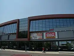 Forum Trakia shopping center