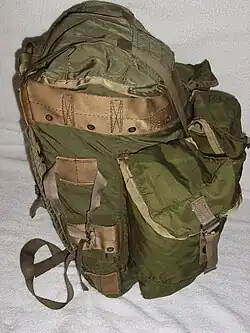 Tropical rucksack (side)