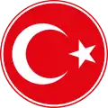 Emblem of Turkey