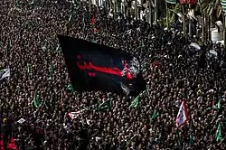 Mourning in imam square
