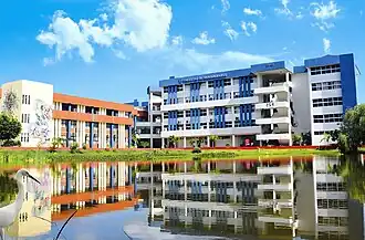 Gabriel René Moreno Autonomous University (UAGRM)