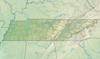 Shiloh is located in Tennessee