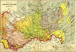 Buryat-Mongol ASSR in 1929