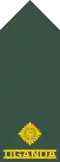 Second lieutenant (Ugandan Land Forces)[51]