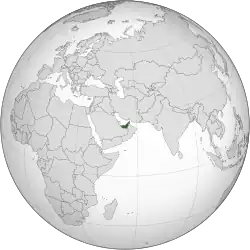 Location of&nbsp;United Arab Emirates&nbsp;(green) in the Arabian Peninsula