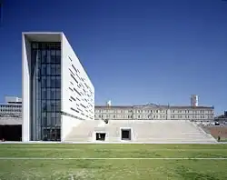 The rectory and main campus of the New University of Lisbon