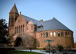 Photograph of the Billings Memorial Library