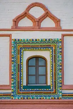 Russian window of the Valday Iversky Monastery (Lake Valdayskoye, Novgorod Oblast, Russia)