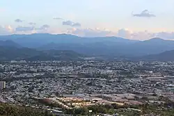 Caguas, the fifth largest municipality of Puerto Rico.