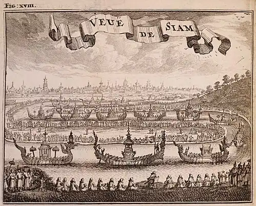 "Veuë de Siam" (View of Siam), engraving from Henri Abraham Chatelain's Atlas Historique (1719), depicting Ayutthaya.