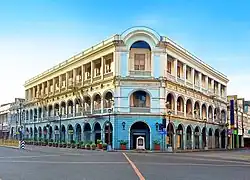 Eusebio Villanueva Building on Calle Real Heritage Zone