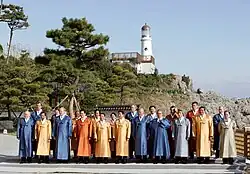 APEC South Korea 2005